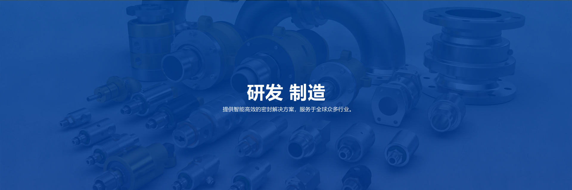 莱特航天装备有限公司