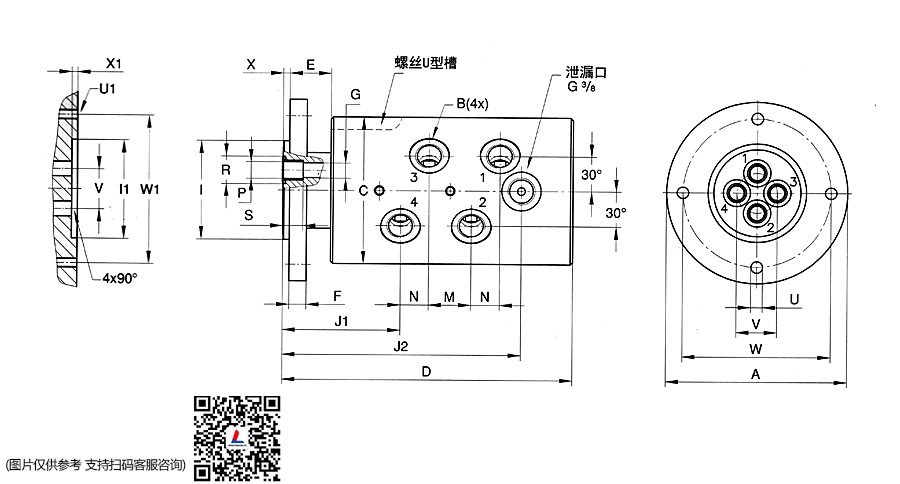 1379系列杜博林 国产卡盘四通路旋转接头