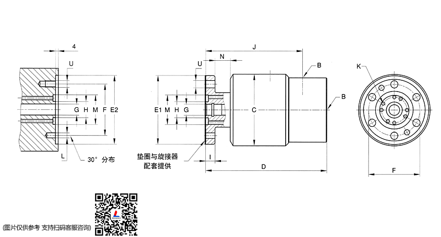 DN15型杜博林 国产液压油旋转接头