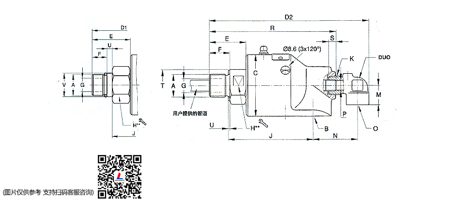 57系列杜博林 国产水介质旋转接头