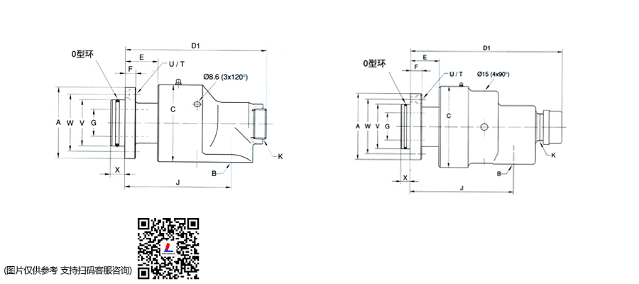 DN40/50/65杜博林 国产系列旋转接头